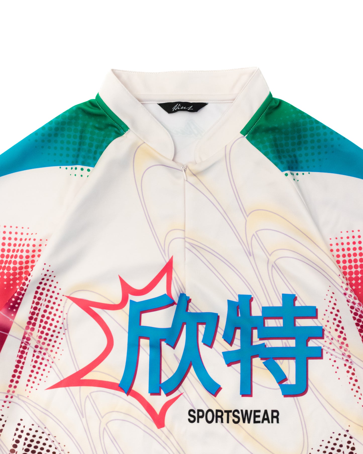 SPORT JERSEY - PINK