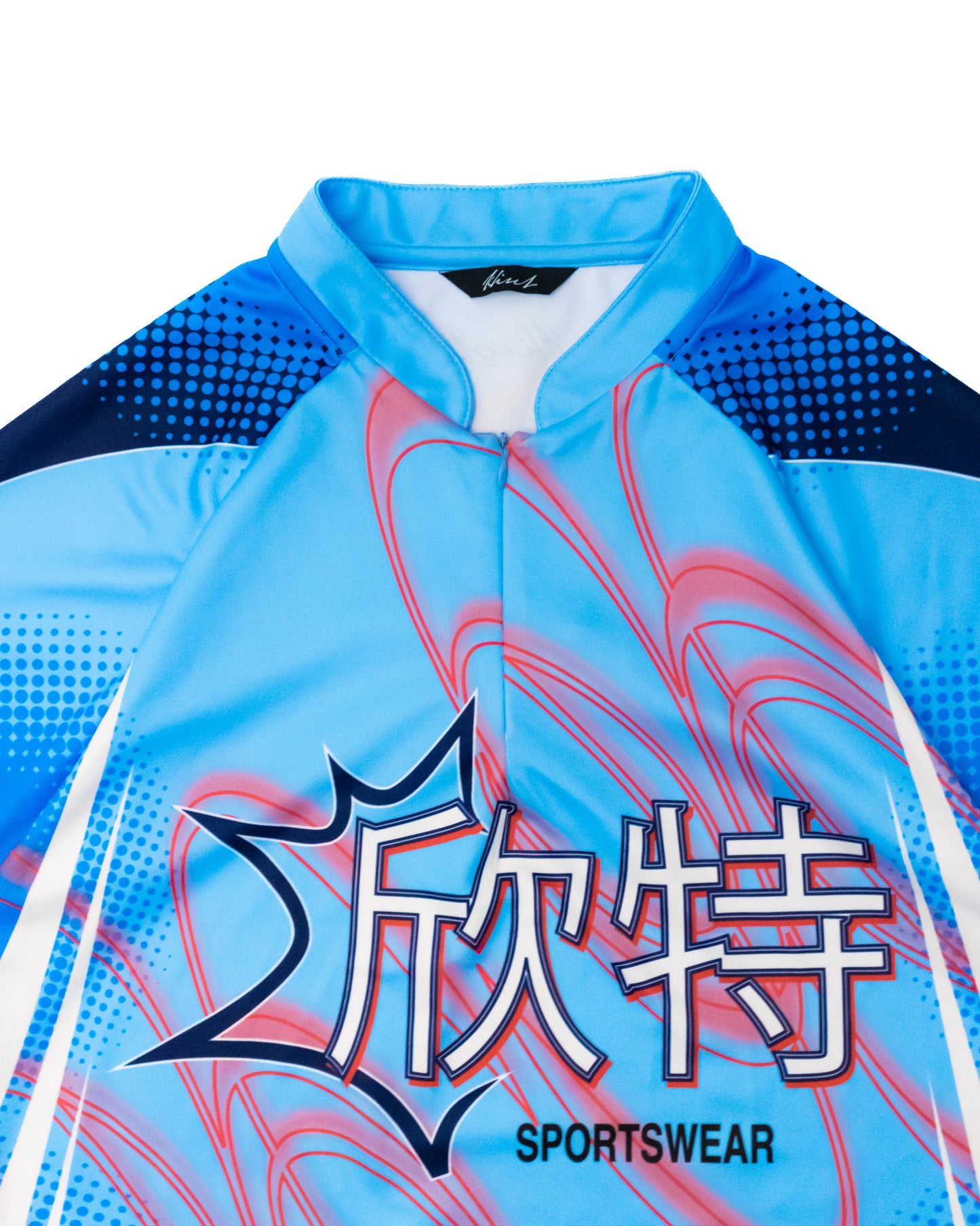 SPORT JERSEY - BLUE