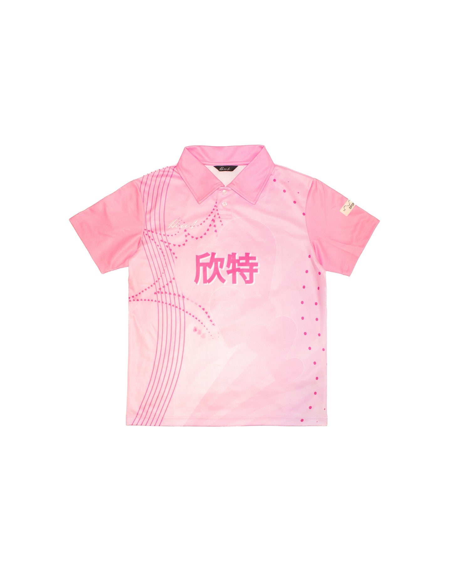 'ILY BAE' JERSEY POLO - PINK