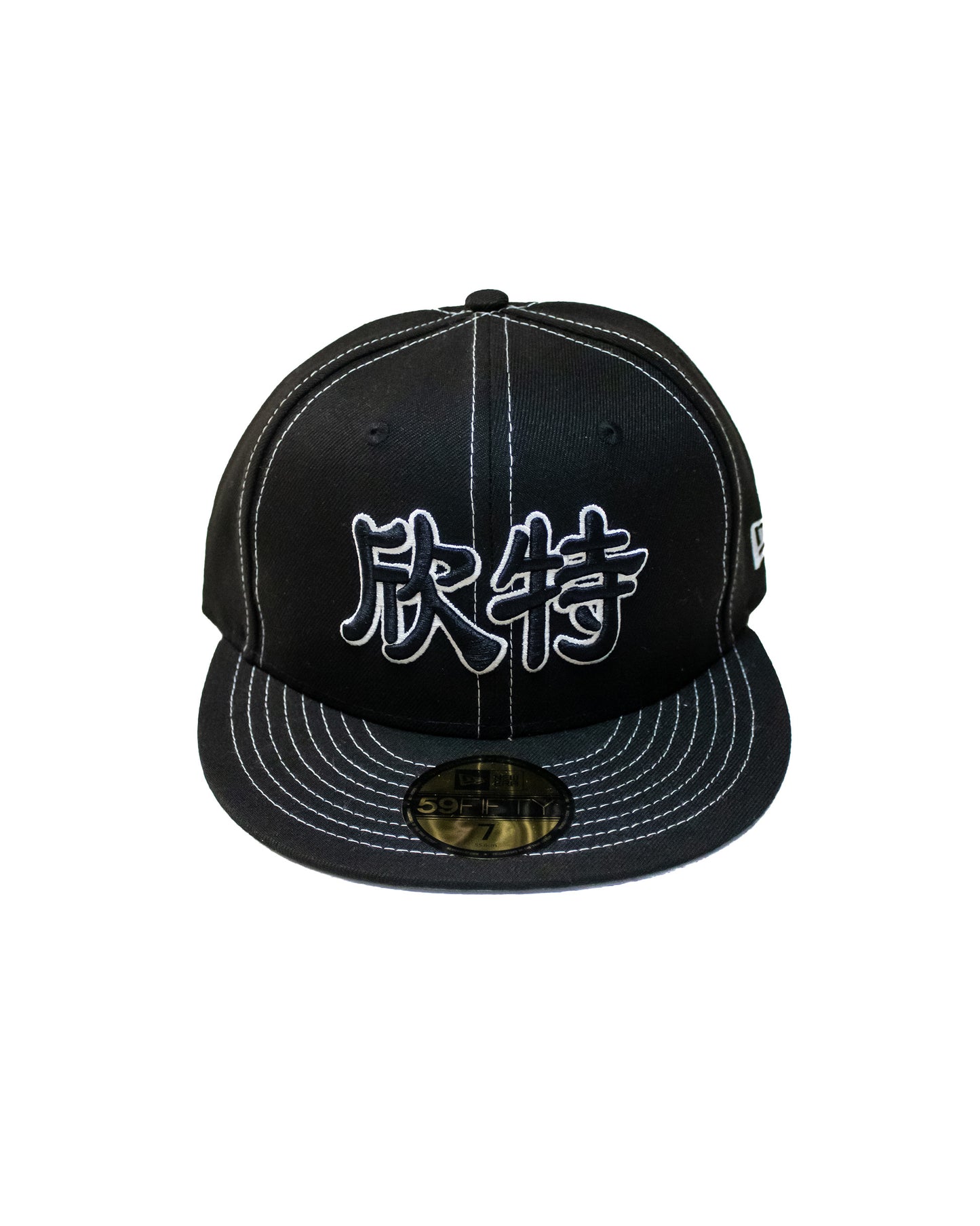 欣特 - NEW ERA 59FIFTHY FITTED (BLACK)