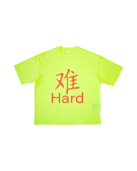 HARD TEE - VOLT